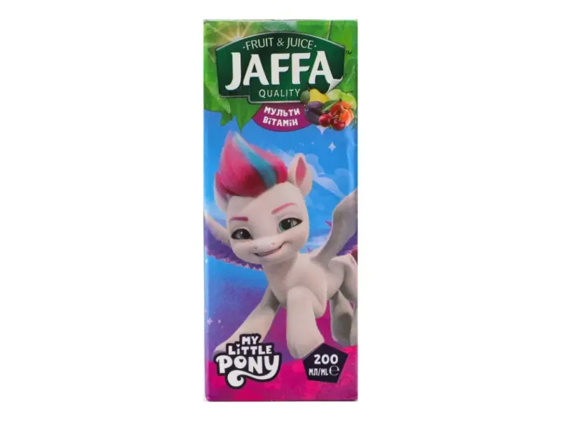Jaffa Kids